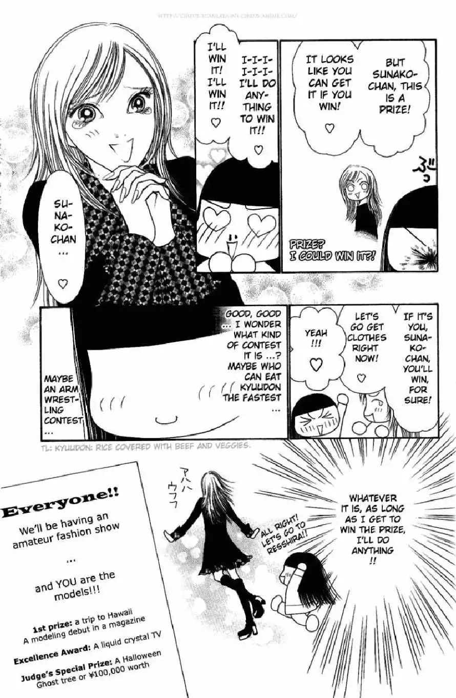 Perfect Girl Evolution Chapter 101 7